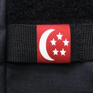 Night Stripes, Red Strap, GITD Singapore Flag