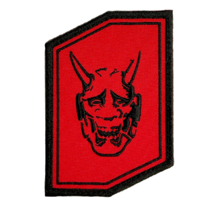 Oni Gear, HEX Red Morale Patch